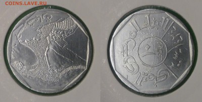 Браки на иностранных монетах - DSC_0001.JPG