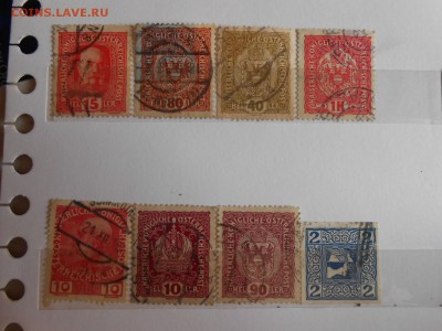Старая АВСТРИЯ, 8 шт., до 28.09.2015 - DSCN6254.JPG