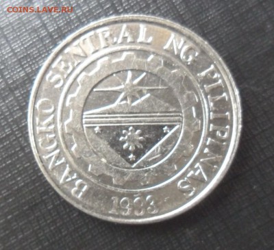 1 писо 2004 Филиппины, до 24.03..21.00 Мск. - SAM_1295.JPG