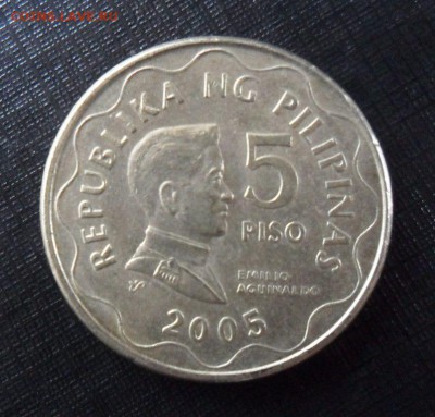 5 писо 2005 Филиппины, до 24.03..21.00 Мск - SAM_1296.JPG