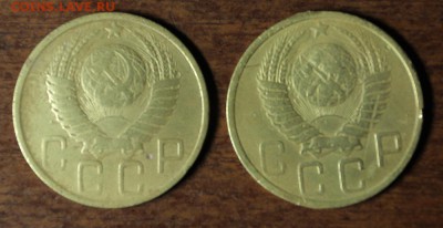 5 копеек 1951 год разновидности - IMG_9967.JPG
