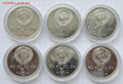 БАРСЕЛОНА в капсулах 6 шт ХОРОШАЯ до 27.03.2015 г. - IMG_3143.JPG