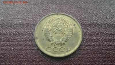 СССР UNC - аUNC 1961-1991 - DSCF2232.JPG