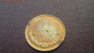 СССР UNC - аUNC 1961-1991 - DSCF2221.JPG