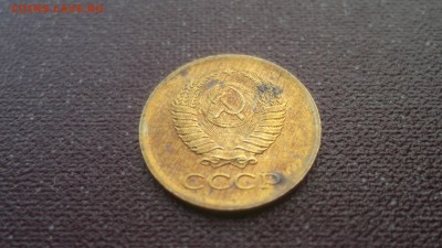 СССР UNC - аUNC 1961-1991 - DSCF2224.JPG