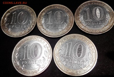 19 монет ДГР - 2015322205653-1