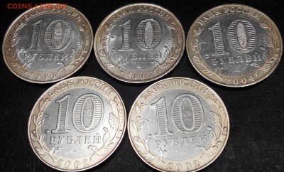 19 монет ДГР - 2015322210030-1