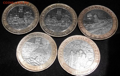 19 монет ДГР - 2015322210534-1