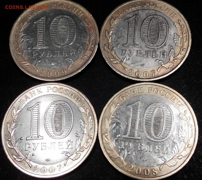 19 монет ДГР - 2015322210905-1