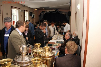 II слет коллекционеров в Невинномысске... - IMG_1177.JPG