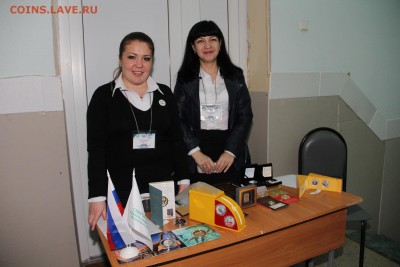 II слет коллекционеров в Невинномысске... - IMG_1209.JPG
