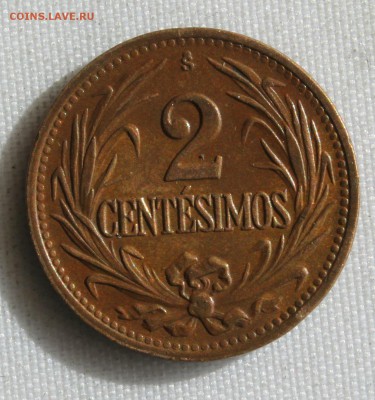 С 1 руб. УРУГВАЙ 2с 1943г. В КОЛЛЕКЦИЮ до 28.03.15г. в 22-00 - IMG_4511.JPG