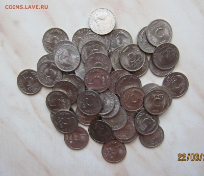 5 РУБ. 1991г.(ЛМД) - 57 шт.!  до 25.03.  22-00 мск - 5р. 91