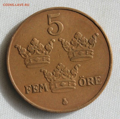 С 1 руб. ШВЕЦИЯ 5 эре 1924г. до 28.03.15г. в 22-00 - IMG_4507.JPG