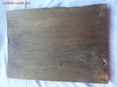 Икона красивая 25 на 36 см. - SAM_4460.JPG