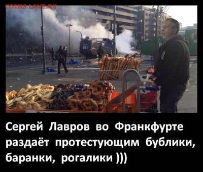 Ну а теперь про Украину - CAX-IQ6W8AAvYuw