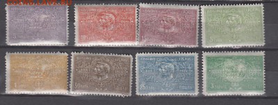марки Сербия 1904 - 100