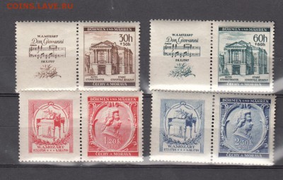 марки Богемия и Моравия Моцарт 1941 - 103