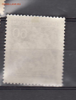марки Богемия и Моравия 1943 - 104а