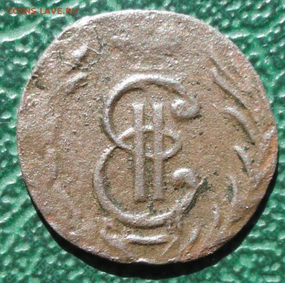 Полушка 1779 г. КМ окон. 27.03.2015 г. 22-00 МСК. - 222