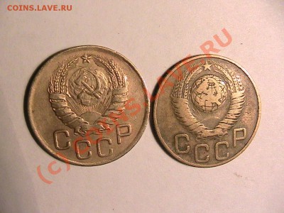 Свежевымытые советы ---помогите соринтироватся в стоимости. - IMG_0110.JPG