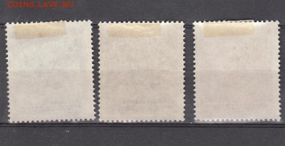 марки Богемия и Моравия 1943 - 105а