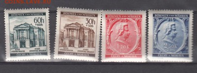 Марки Богемия и Моравия Моцарт 1941 - 106