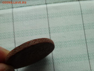 Кладовые 2 коп. 1762 г - DSC06499.JPG
