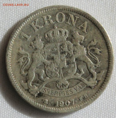 С 1 руб. ШВЕЦИЯ 1 крона 1907г. ОСКАР-II до 28.03.15г в 22-00 - IMG_4496.JPG