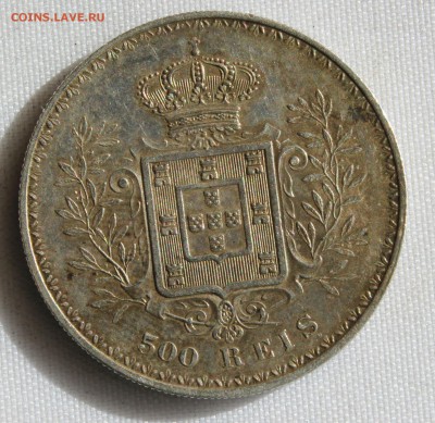С 1 руб. ПОРТУГАЛИЯ 500 рейс 1896г.В КОЛЛЕКЦИЮ до 28.03.15г. - IMG_4494.JPG