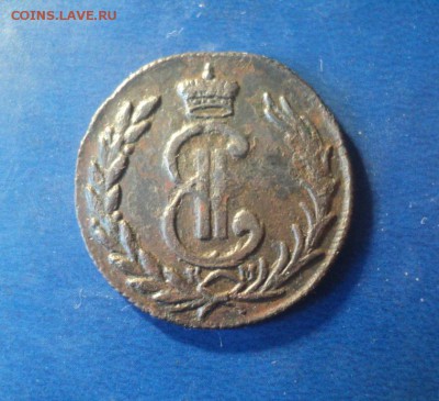 Сибирская копейка 1777г. До 28.03.15г. 22-00Мск - DSC04350.JPG