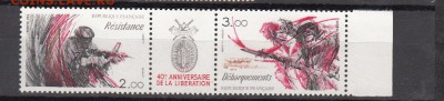 марки Франция сцепка 1984г - 125