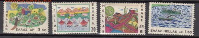 марки Греция рис детей 1967 - 127
