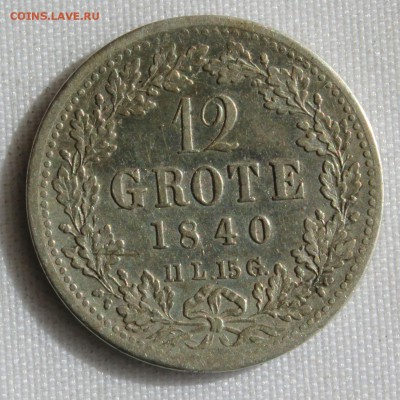 С 1 руб.СВОБОДНЫЙ ГАНЗЕЙСКИЙ г.БРЕМЕН 12 грот 1840г.до 28.3 - IMG_4491.JPG