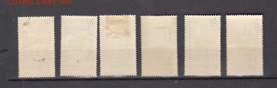марки Итальянские колонии 1938г - 130а