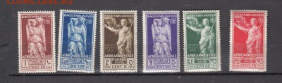 марки Итальянские колонии 1938г - 130