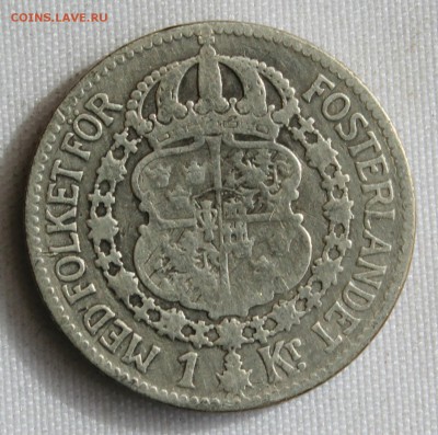 С 1 руб. СТАРАЯ ШВЕЦИЯ 1 крона 1910г. до 28.03.15г.в 22-00 - IMG_4490.JPG