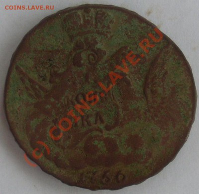 1 копейка 1756г.В облаках.Оценка - SL385125.JPG