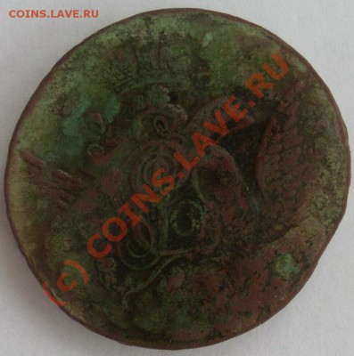 1 копейка 1756г.В облаках.Оценка - SL385126.JPG