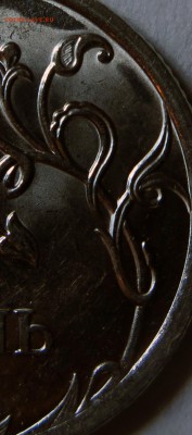 1р шт.С-3,23Б;С-3,23В. Н-3,22В;Н-3,23Д_09сп по СКАС до 28.03 - 1р_Н-3,22В_09сп_рев2