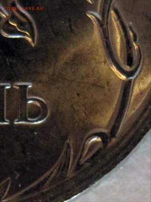 1р шт.С-3,23Б;С-3,23В. Н-3,22В;Н-3,23Д_09сп по СКАС до 28.03 - 1р_Н-3,22В_09сп_рев1