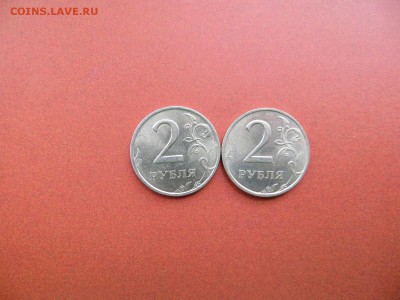 2 рубля 1998 СПМД 2шт. UNC до 25.03 22:00 - IMG_2364.JPG