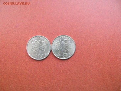 2 рубля 1998 СПМД 2шт. UNC до 25.03 22:00 - IMG_2366.JPG