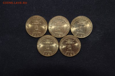 ЕЛЕЦ ГВС без оборота, 5 штук До 26.03.15 - IMG_6220.JPG
