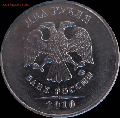 2р шт. В1, В2, В3_2010м по СКАС до 28,03 в 22,00 - 2р_В3_ав