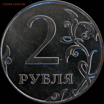 2р шт. В1, В2, В3_2010м по СКАС до 28,03 в 22,00 - 2р_В2_рев
