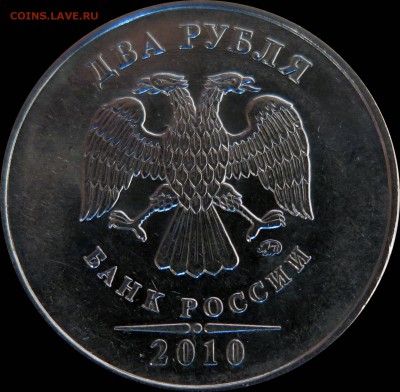 2р шт. В1, В2, В3_2010м по СКАС до 28,03 в 22,00 - 2р_В2_ав