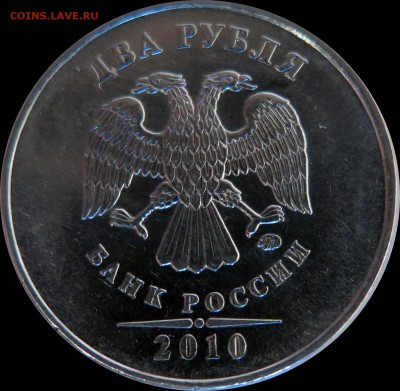 2р шт. В1, В2, В3_2010м по СКАС до 28,03 в 22,00 - 2р_В1_ав