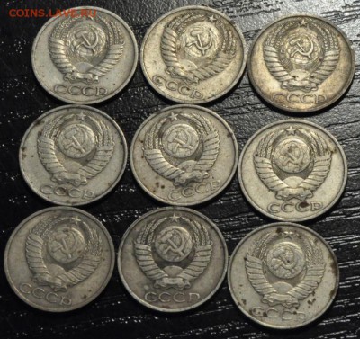 50 копеек СССР 1964-86 (9 штук) (лот 175) до 26.03.15 - DSC_0437.JPG