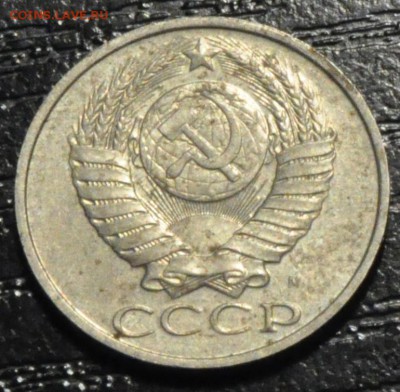 50 копеек СССР 1991 м (лот 176) до 26.03.15 - DSC_0441.JPG